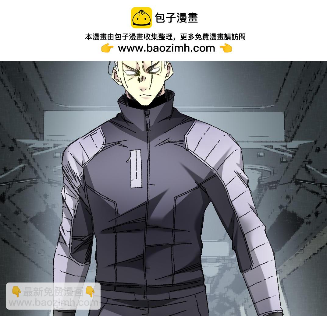 🍘我打造了长生俱乐部 第302话 对不起，我是神！ 第10页