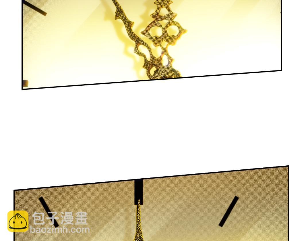 🍘我打造了长生俱乐部 第302话 对不起，我是神！ 第44页