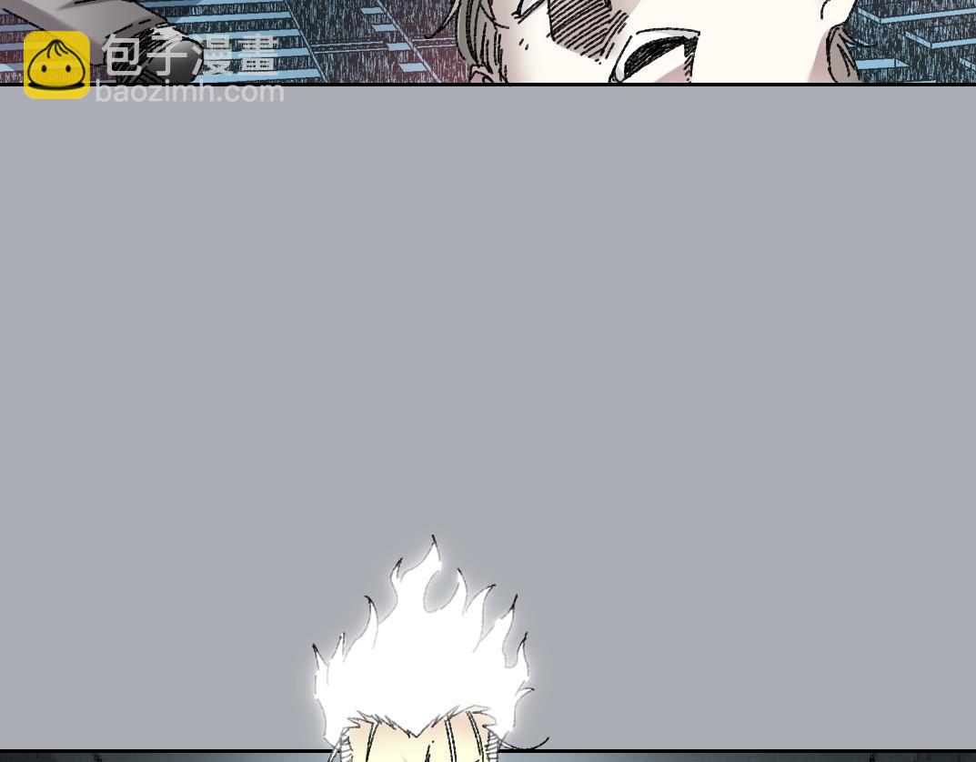 🍘我打造了长生俱乐部 第302话 对不起，我是神！ 第9页