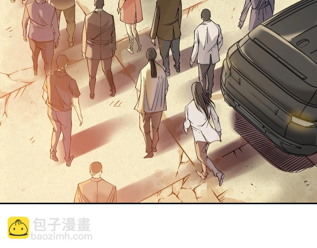 🍘我打造了长生俱乐部 第33话 再见人间 第26页