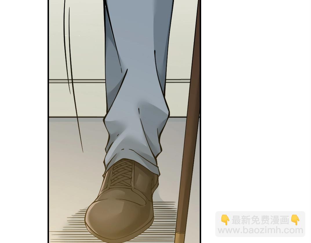 🍘我打造了长生俱乐部 第33话 再见人间 第29页