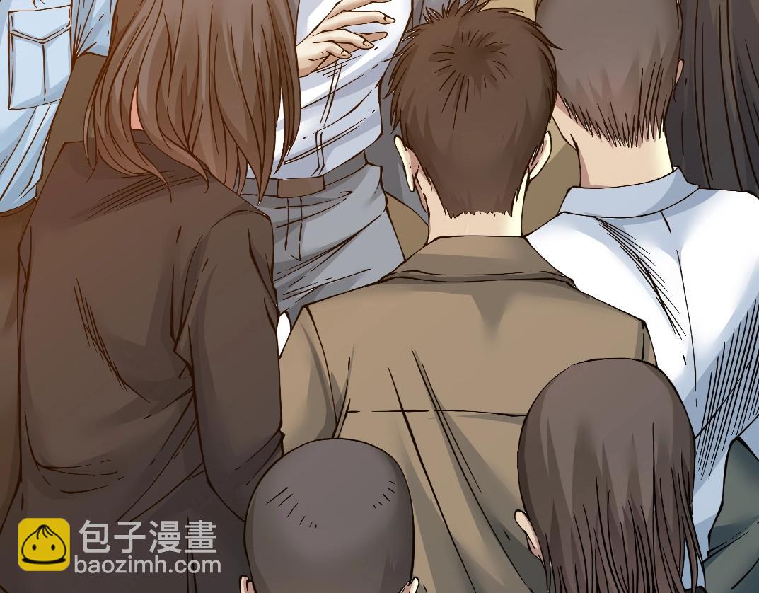 🍘我打造了长生俱乐部 第33话 再见人间 第38页