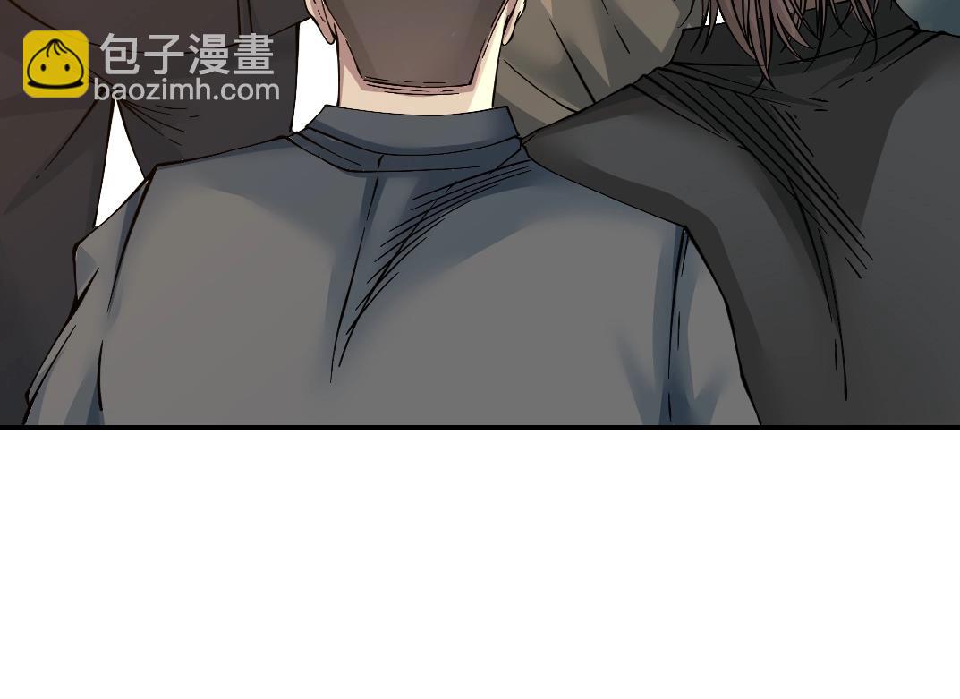 🍘我打造了长生俱乐部 第33话 再见人间 第39页