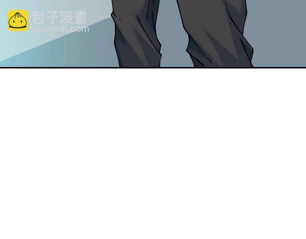 🍘我打造了长生俱乐部 第35话 危险的想法 第11页