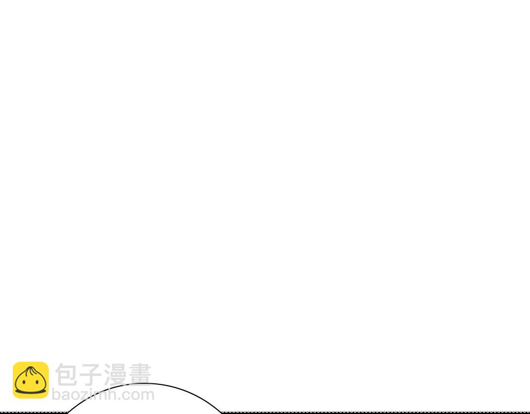 🍘我打造了长生俱乐部 第37话 狙击 第36页