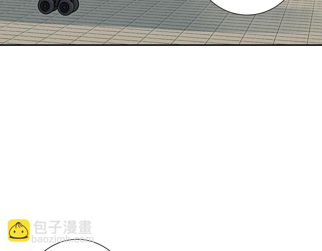 🍘我打造了长生俱乐部 第37话 狙击 第45页