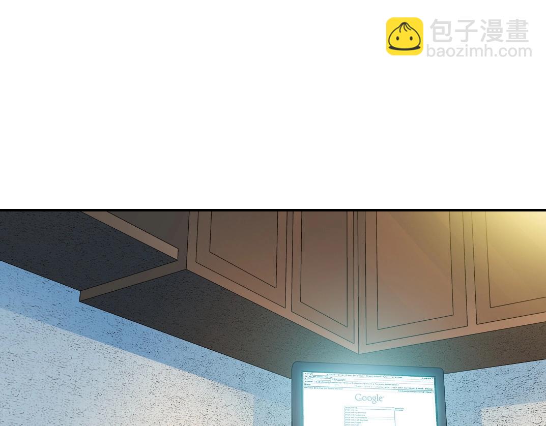 🍘我打造了长生俱乐部 第41话 调动警力 第40页