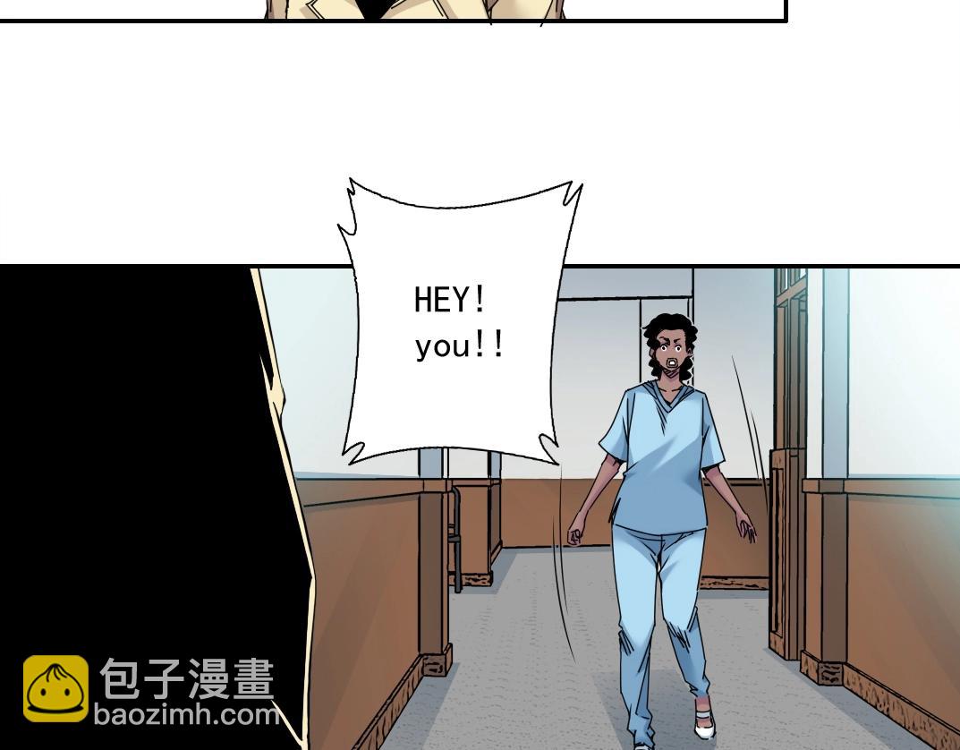 🍘我打造了长生俱乐部 第45话 行动路线 第19页