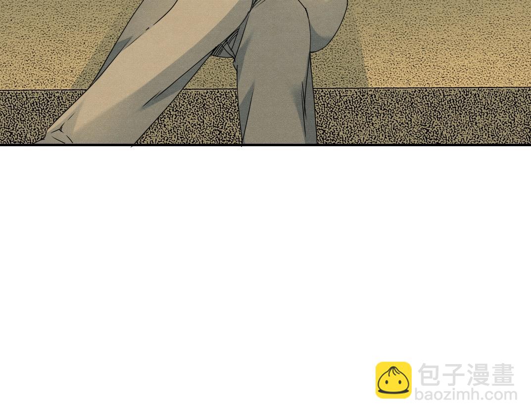 🍘我打造了长生俱乐部 第57话 姜还是老的辣 第32页