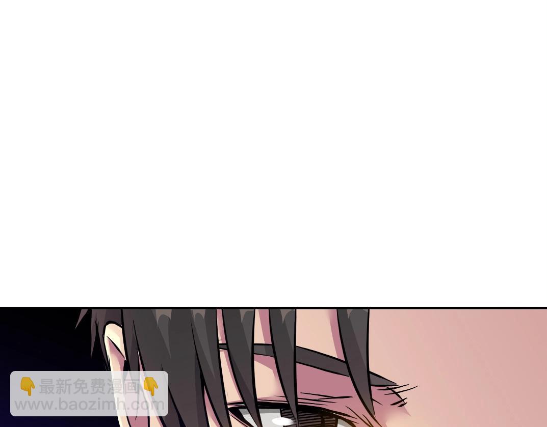 🍘我打造了长生俱乐部 第57话 姜还是老的辣 第39页