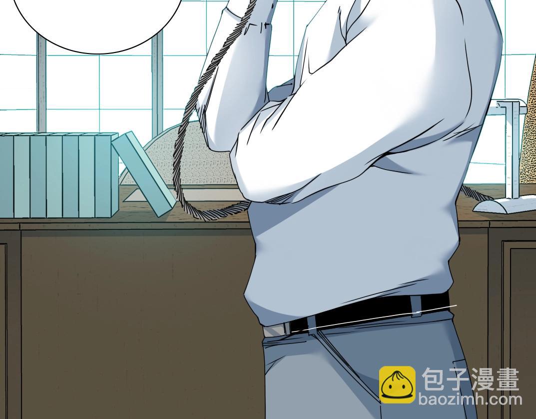 🍘我打造了长生俱乐部 第61话 遥远的来电 第32页