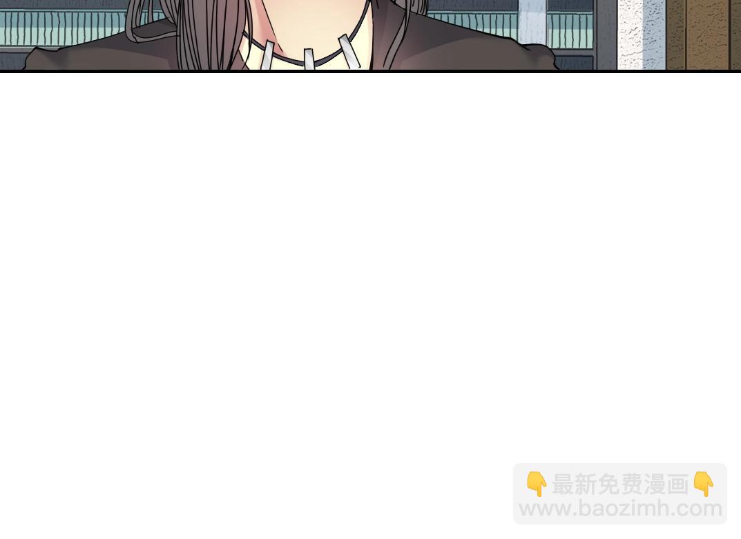 🍘我打造了长生俱乐部 第61话 遥远的来电 第39页