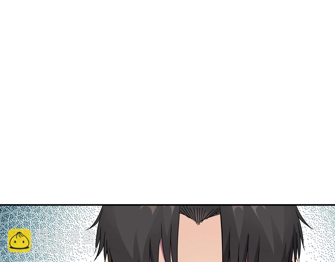 🍘我打造了长生俱乐部 第61话 遥远的来电 第48页