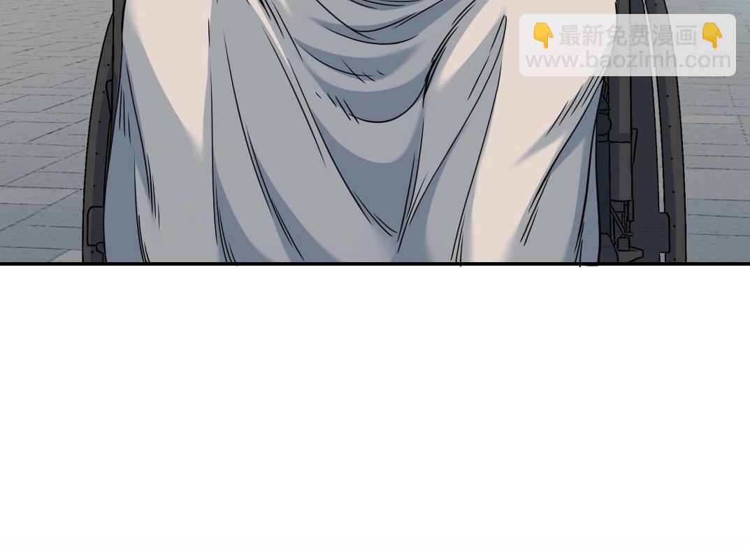 🍘我打造了长生俱乐部 第65话 长生秘诀 第15页