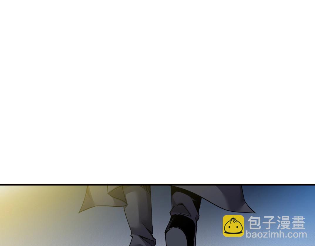 🍘我打造了长生俱乐部 第67话 开始收购 第32页