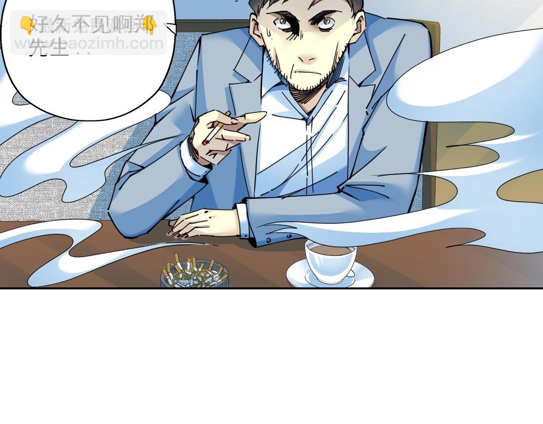 🍘我打造了长生俱乐部 第73话 千年寿命 第40页