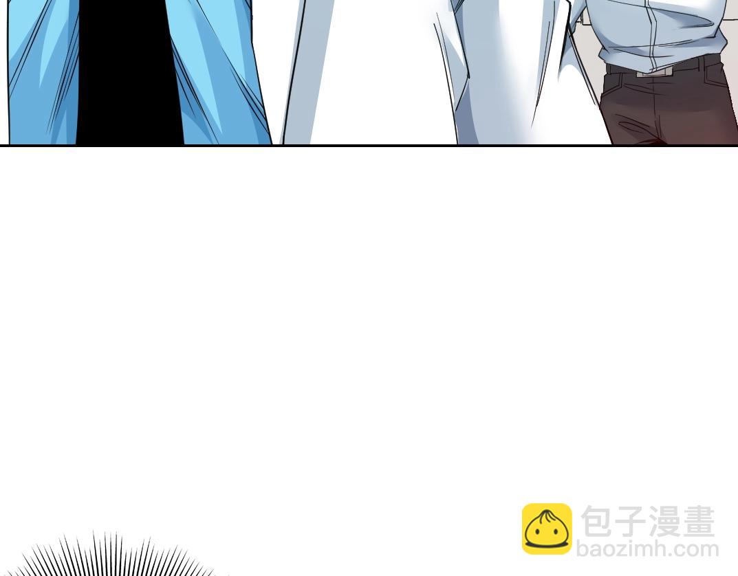 🍘我打造了长生俱乐部 第75话 可怕的力量 第36页