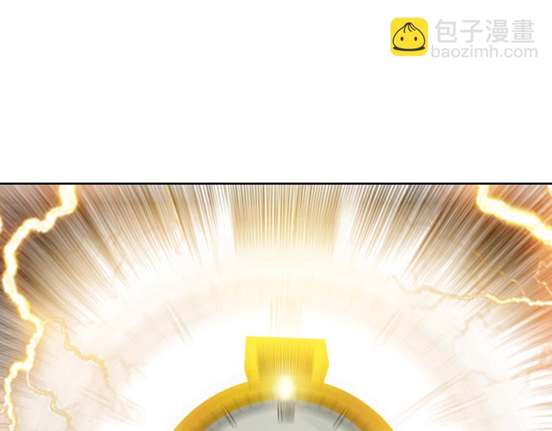 🍘我打造了长生俱乐部 第75话 可怕的力量 第50页