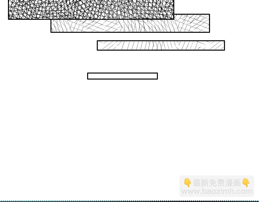 🍘我打造了长生俱乐部 第75话 可怕的力量 第6页
