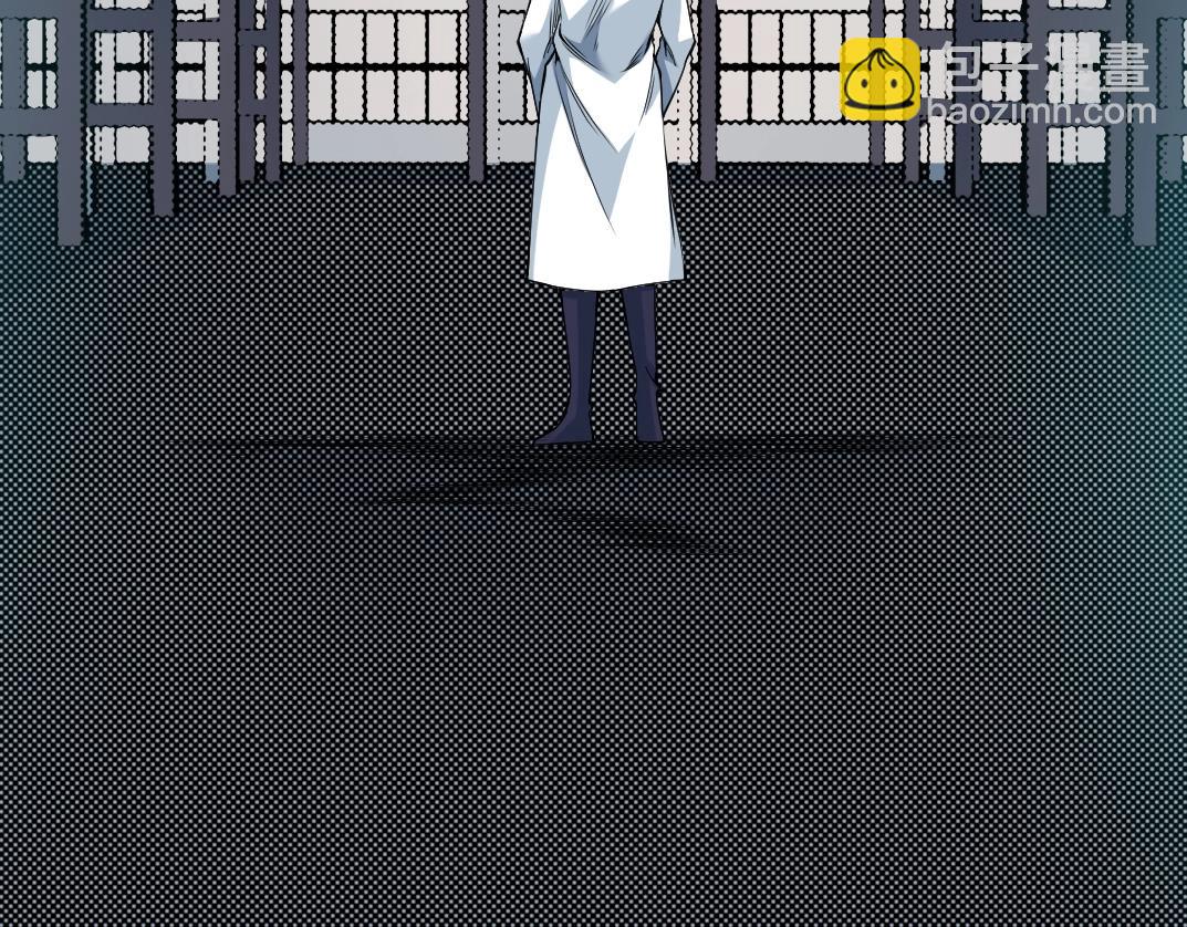 🍘我打造了长生俱乐部 第75话 可怕的力量 第8页