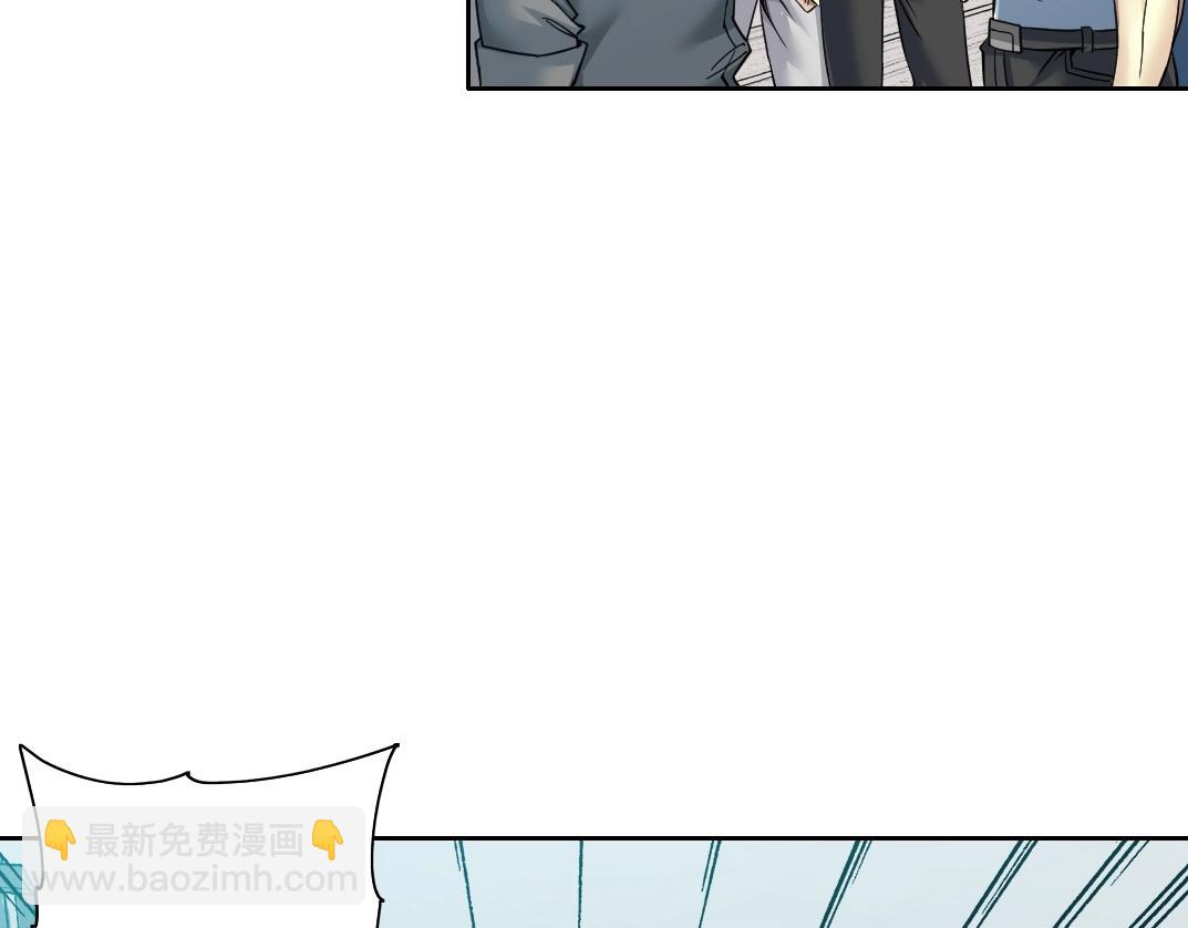 🍘我打造了长生俱乐部 第79话 膨胀的欲望 第24页
