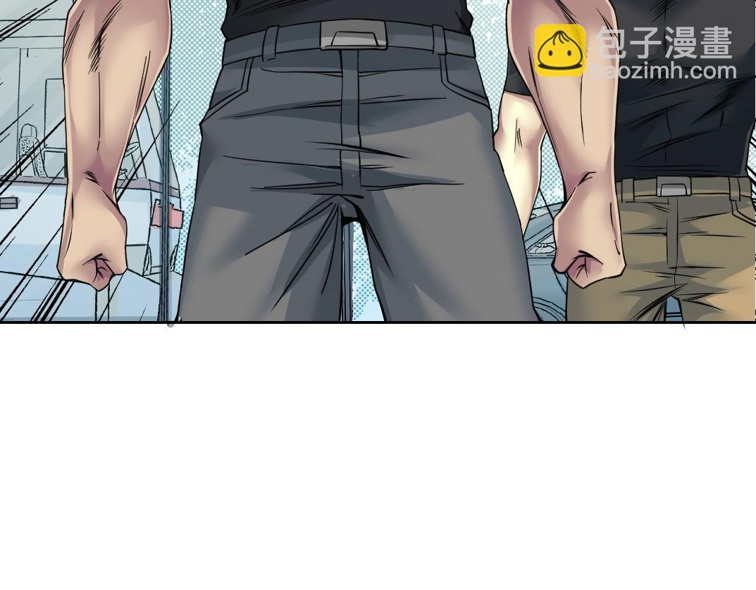 🍘我打造了长生俱乐部 第79话 膨胀的欲望 第26页