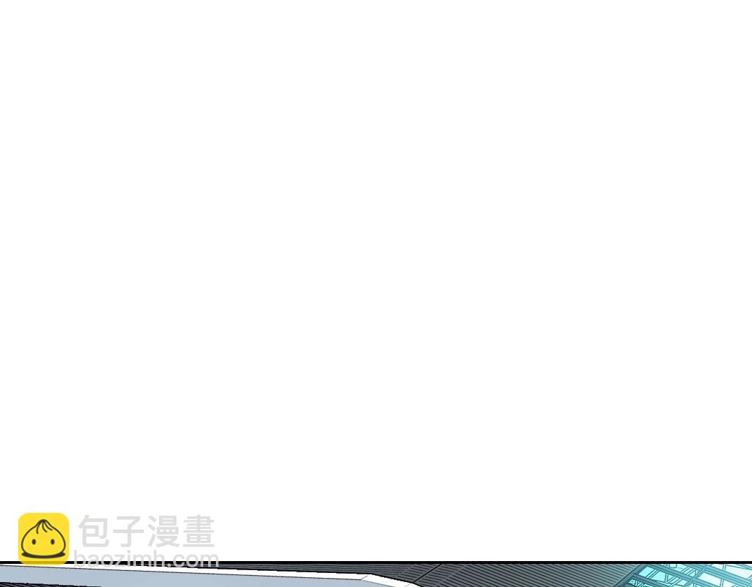 🍘我打造了长生俱乐部 第79话 膨胀的欲望 第4页