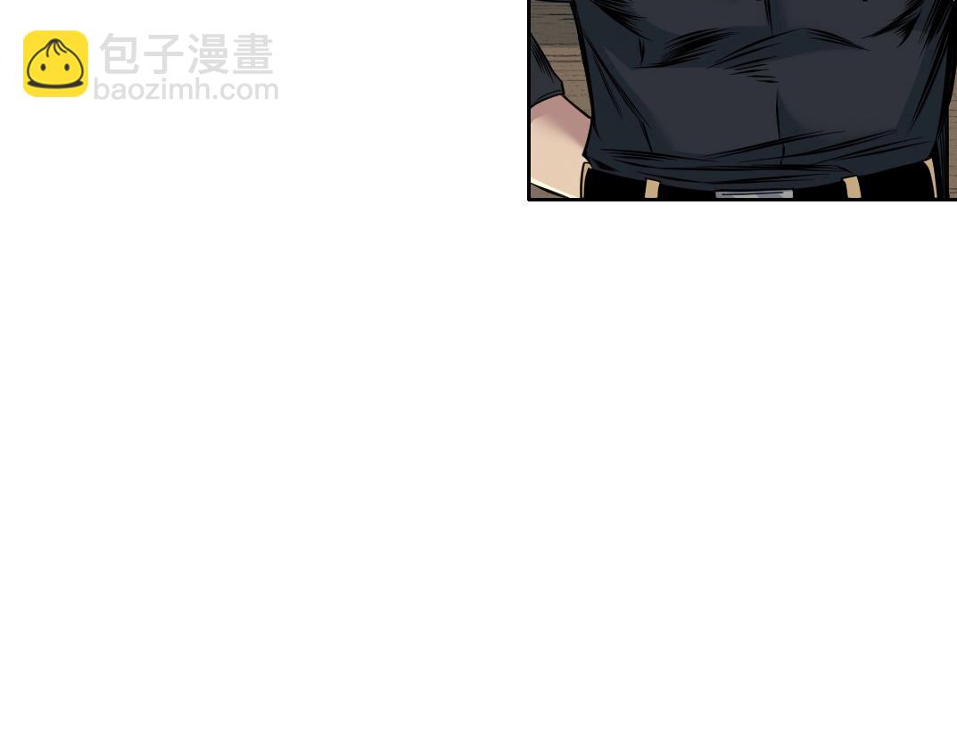 🍘我打造了长生俱乐部 第79话 膨胀的欲望 第46页