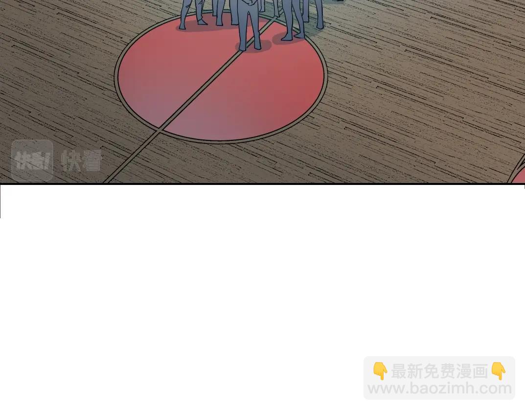 🍘我打造了长生俱乐部 第79话 膨胀的欲望 第8页