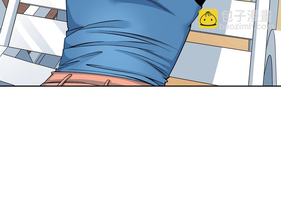 🍘我打造了长生俱乐部 第81话 做人做狗做选择 第10页