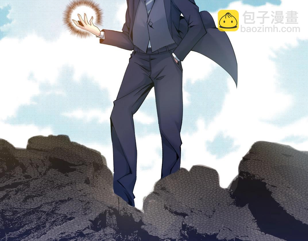 🍘我打造了长生俱乐部 第81话 做人做狗做选择 第19页