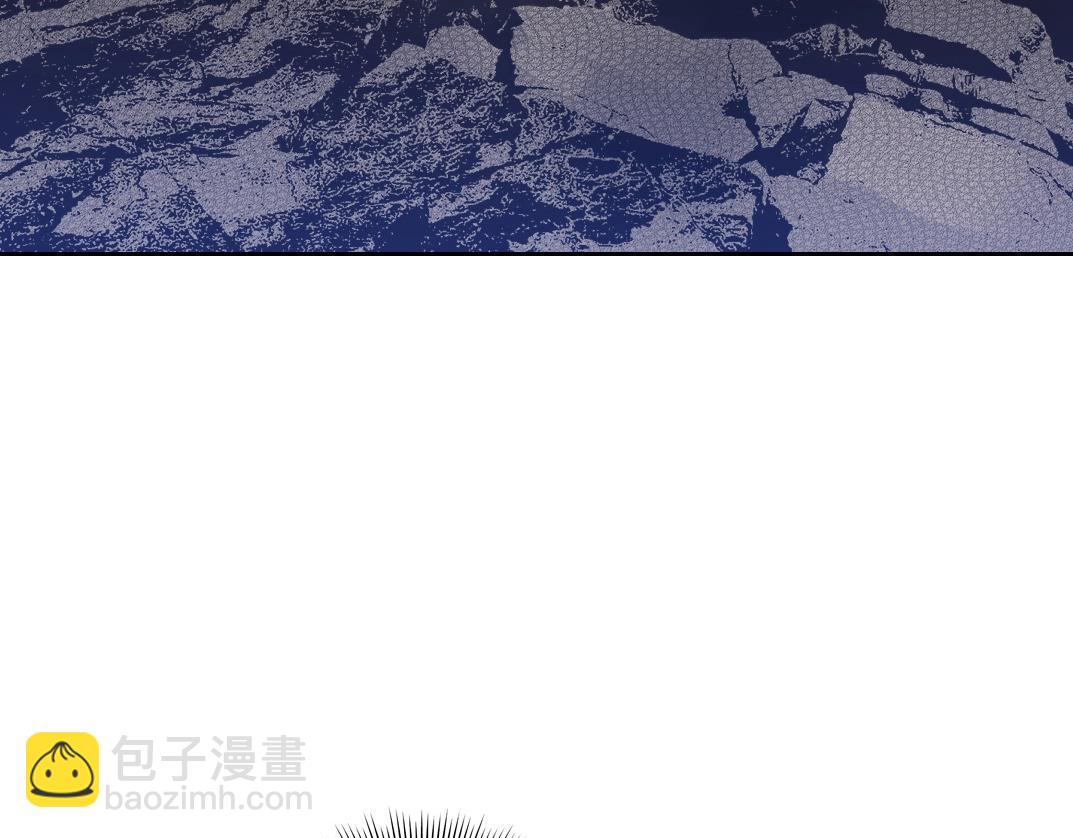 🍘我打造了长生俱乐部 第81话 做人做狗做选择 第20页