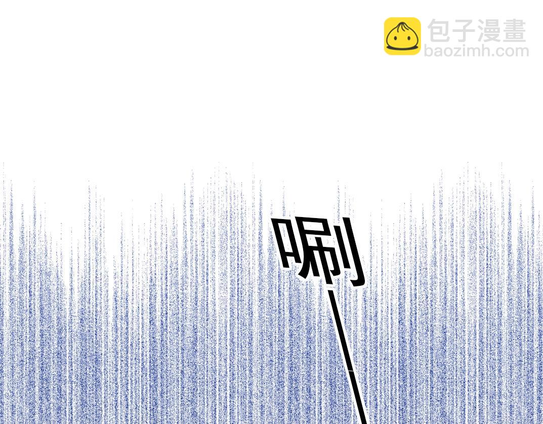 🍘我打造了长生俱乐部 第81话 做人做狗做选择 第40页