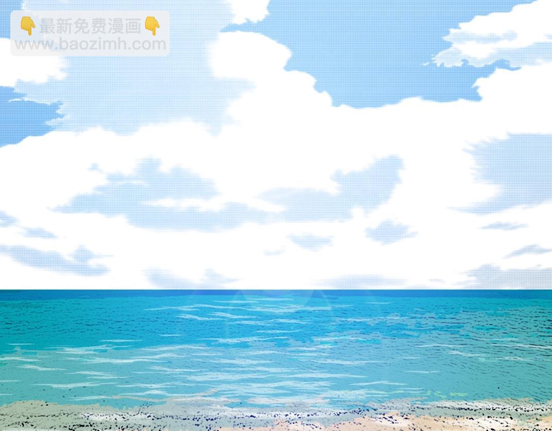 🍘我打造了长生俱乐部 第81话 做人做狗做选择 第5页