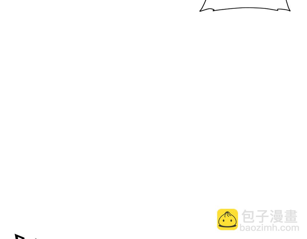 🍘我打造了长生俱乐部 第83话 雷霆行动 第23页