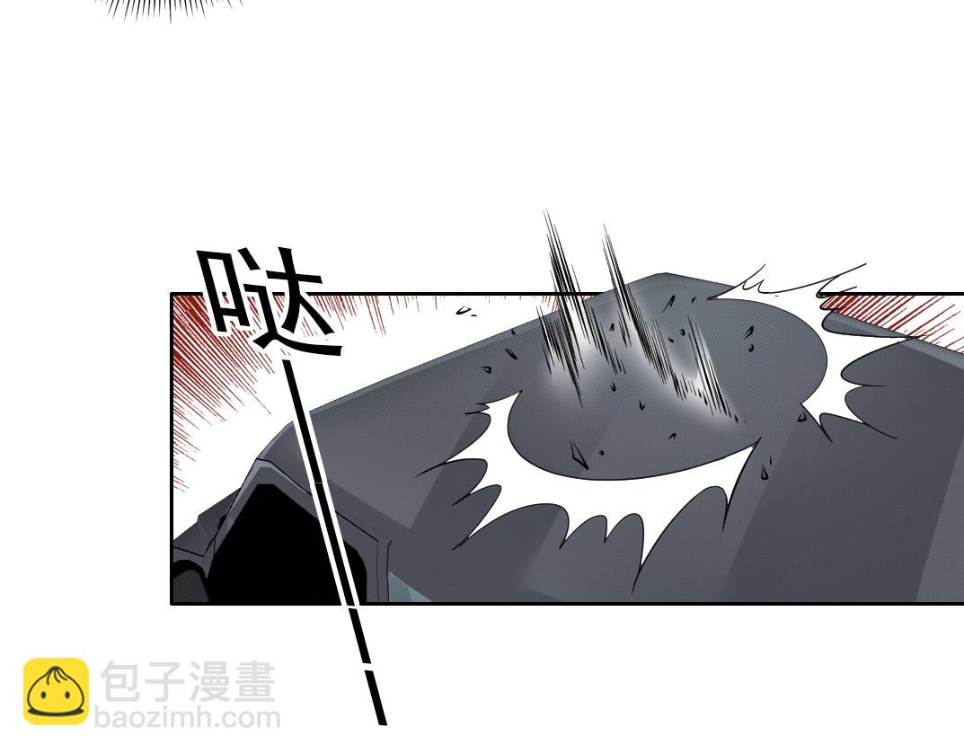 🍘我打造了长生俱乐部 第83话 雷霆行动 第26页