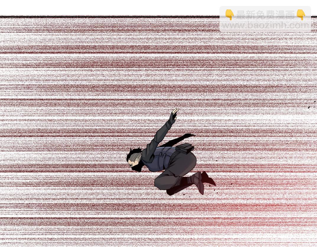 🍘我打造了长生俱乐部 第83话 雷霆行动 第28页