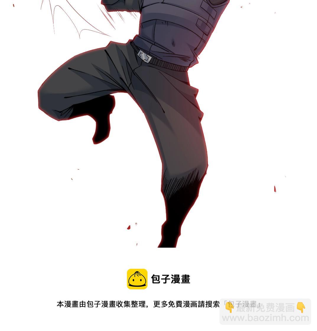 🍘我打造了长生俱乐部 第83话 雷霆行动 第31页