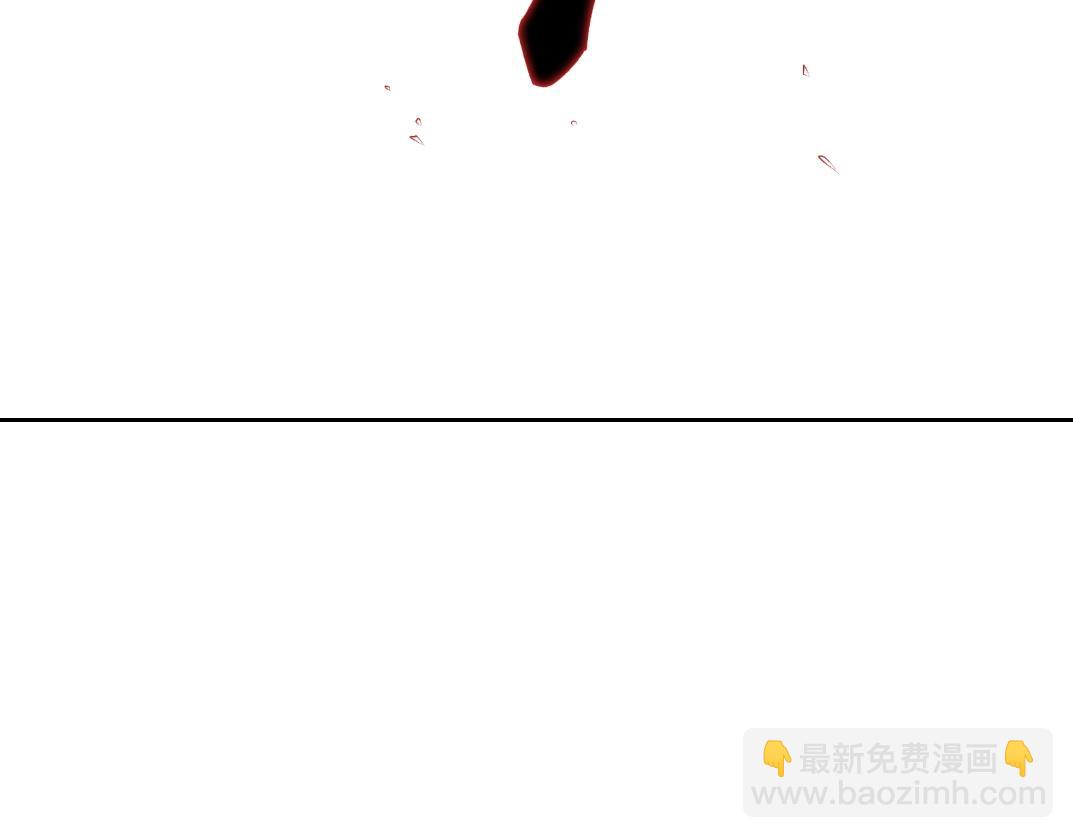 🍘我打造了长生俱乐部 第83话 雷霆行动 第32页