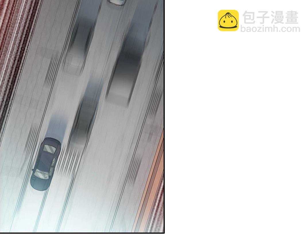 🍘我打造了长生俱乐部 第83话 雷霆行动 第5页