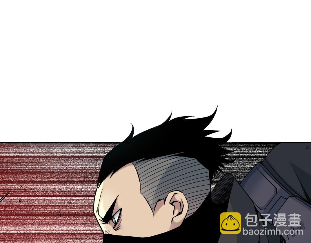 🍘我打造了长生俱乐部 第83话 雷霆行动 第6页