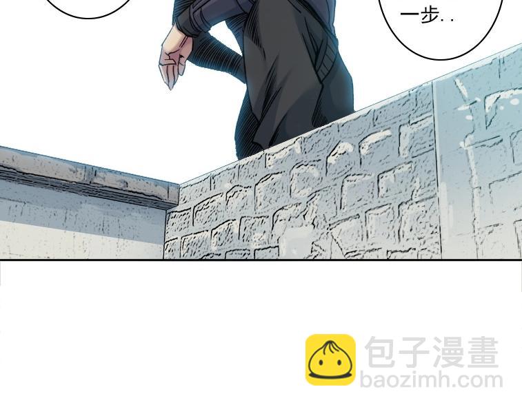 🍘我打造了长生俱乐部 第85话 落难兵王不如鸡 第27页