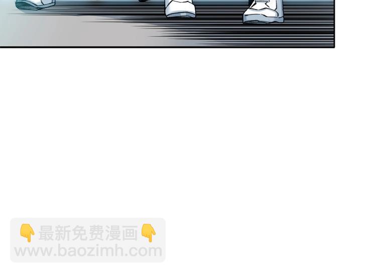 🍘我打造了长生俱乐部 第85话 落难兵王不如鸡 第32页