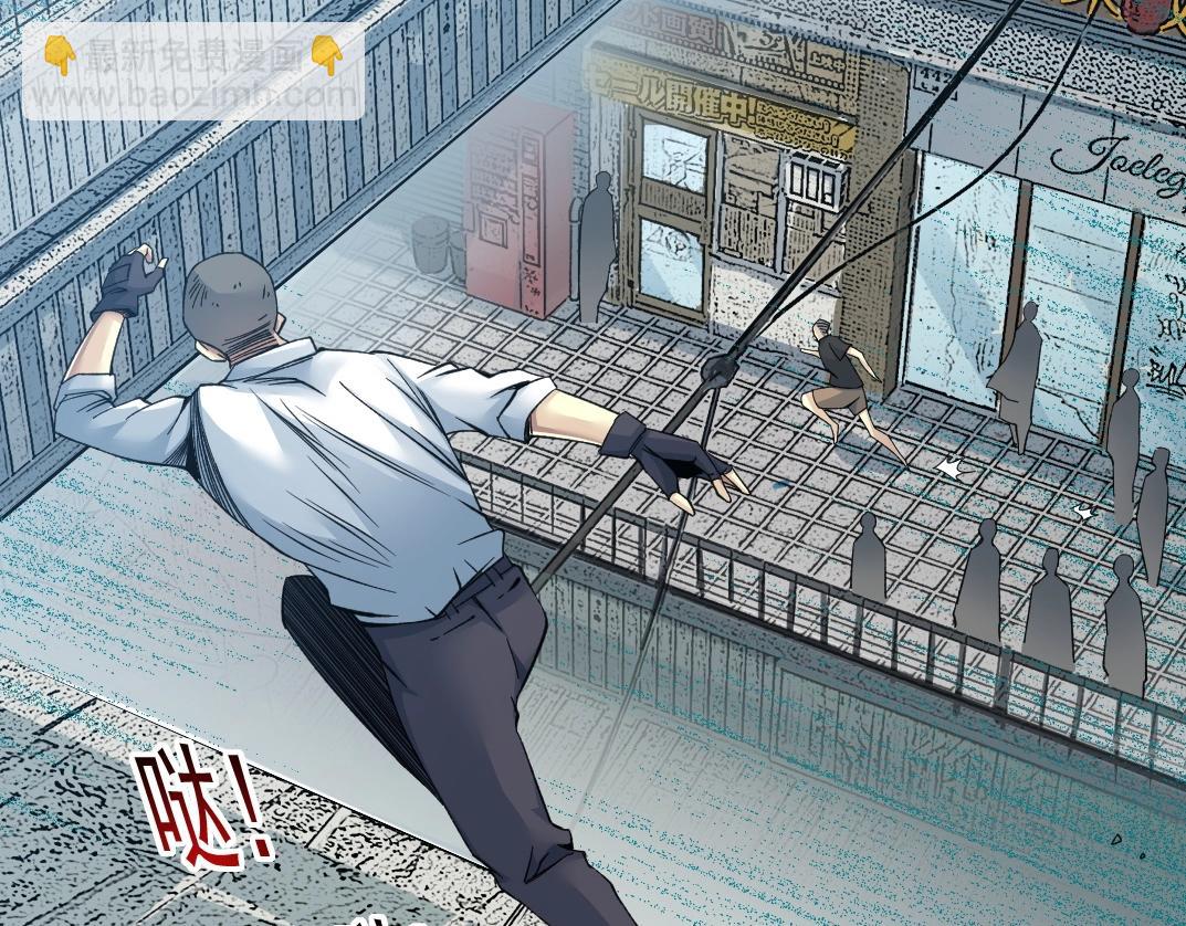 🍘我打造了长生俱乐部 第85话 落难兵王不如鸡 第46页