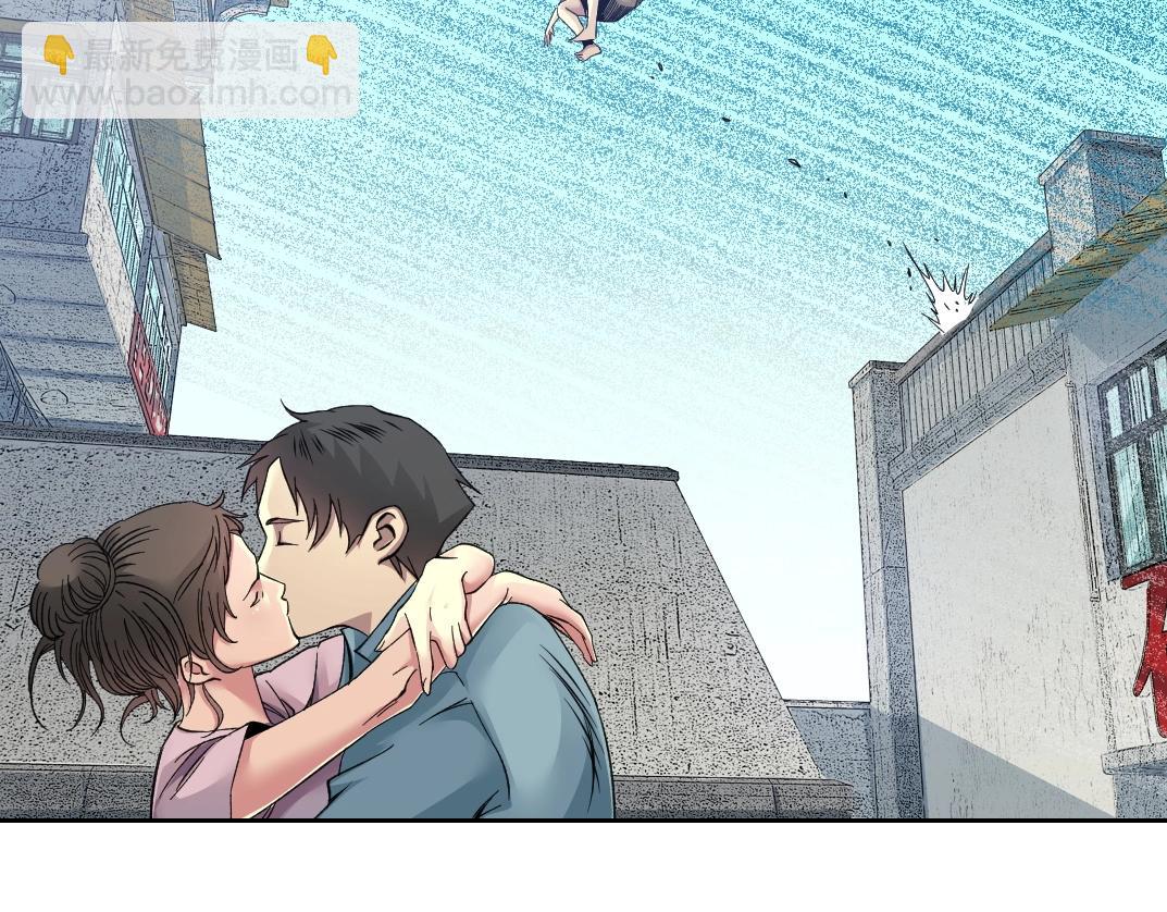 🍘我打造了长生俱乐部 第85话 落难兵王不如鸡 第49页