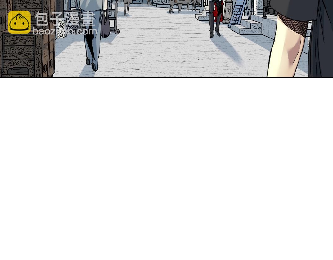 🍘我打造了长生俱乐部 第85话 落难兵王不如鸡 第6页