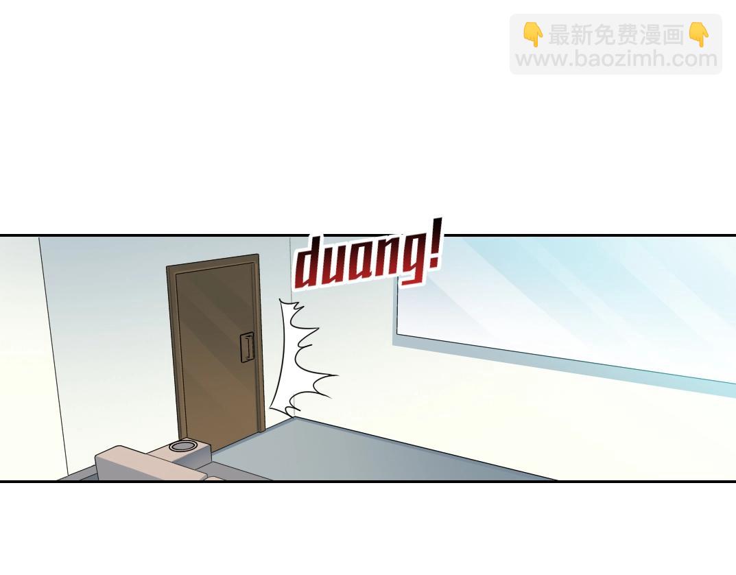 🍘我打造了长生俱乐部 第89话 陆先生的期待 第21页
