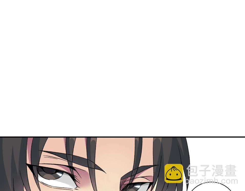 🍘我打造了长生俱乐部 第89话 陆先生的期待 第28页