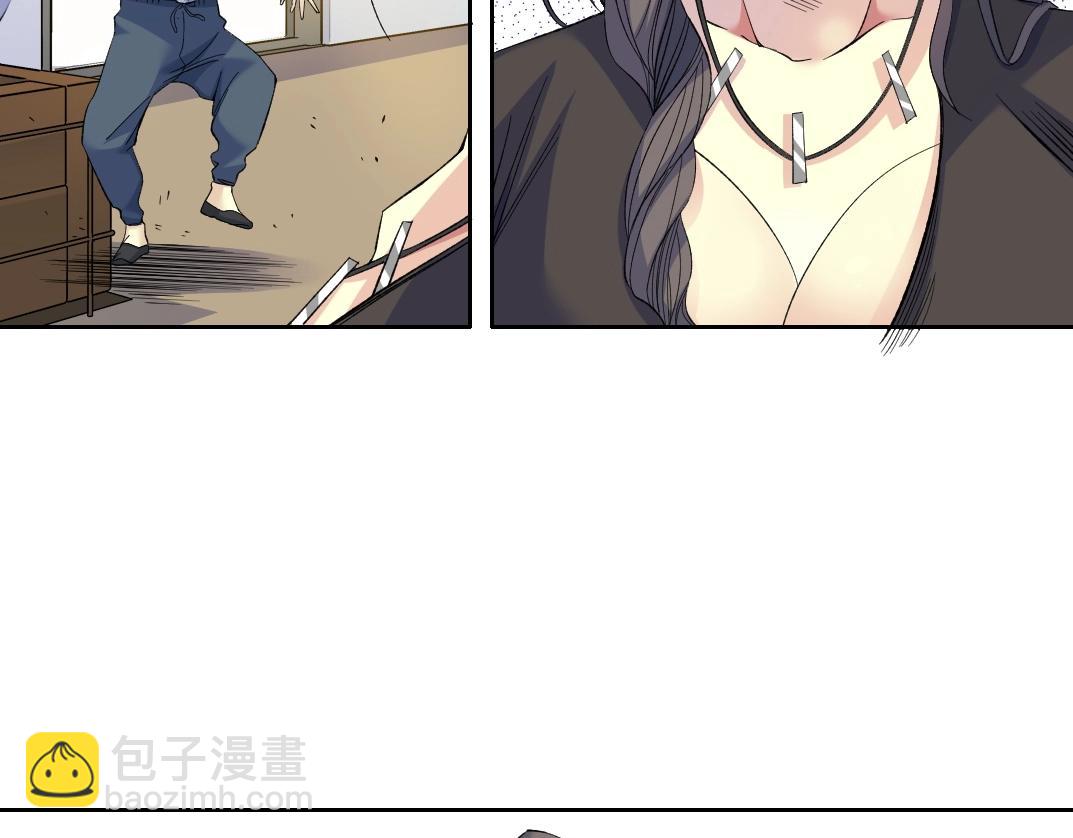 🍘我打造了长生俱乐部 第91话 我就是你要找的人！ 第22页