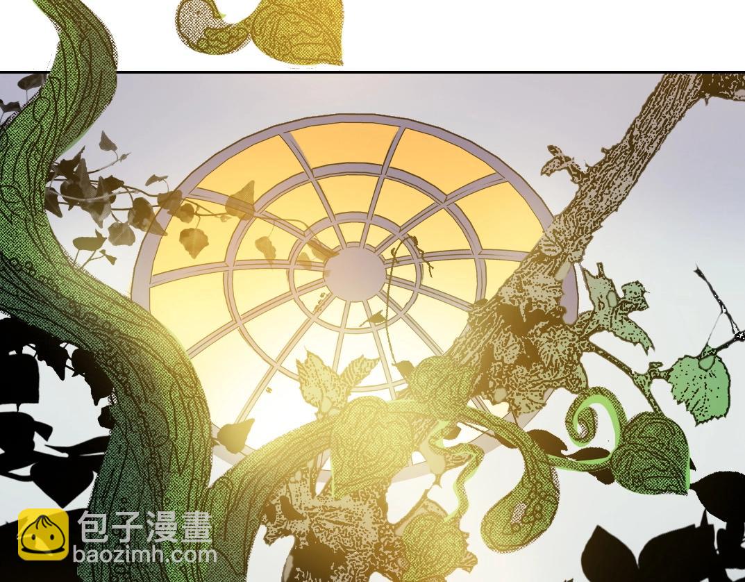 🍘我打造了长生俱乐部 第91话 我就是你要找的人！ 第50页